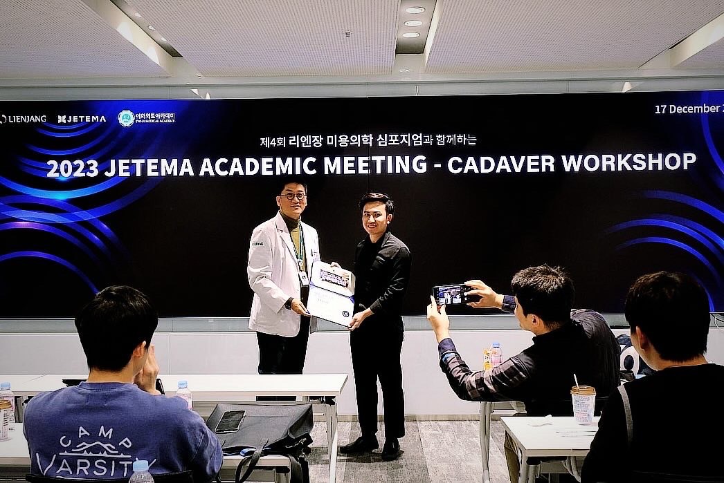 Jetema Academic Meeting Cadaver workshop 2023 at EWHA medical academy 5 (1)